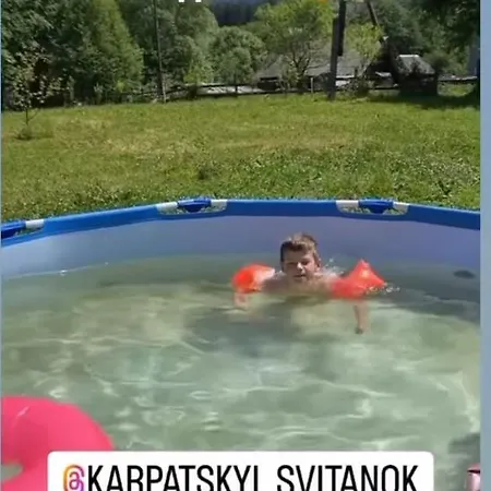 Holiday home карпатський світанок