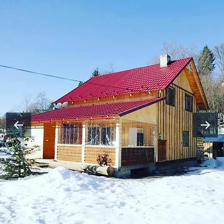 Holiday home карпатський світанок *