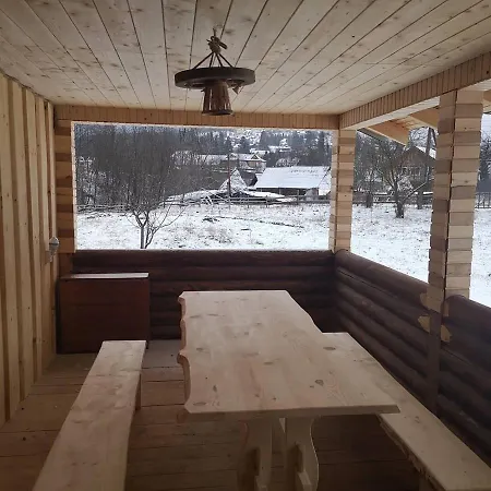 карпатський світанок *